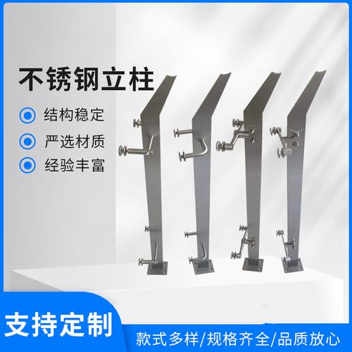 不锈钢栏杆立柱与玻璃工程 现代建筑的精致骨架